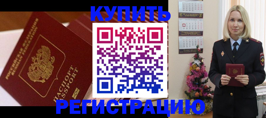 форма 3 в Катайске