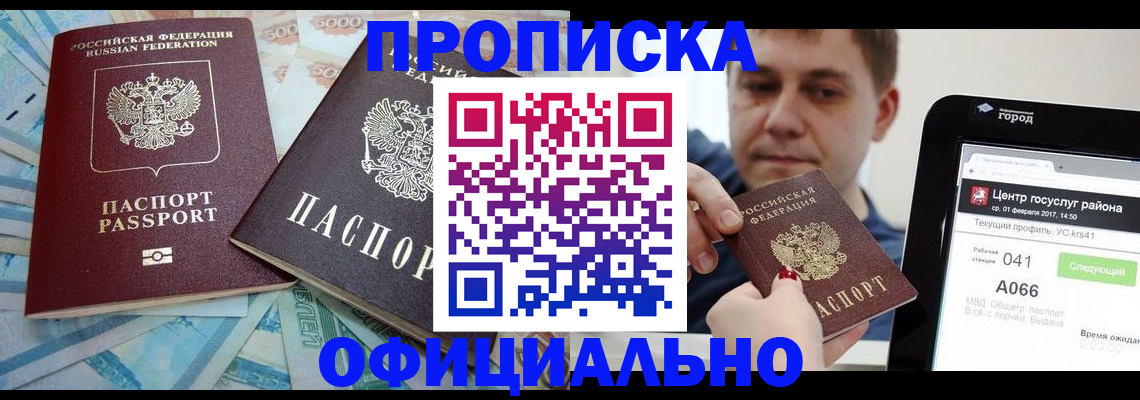 форма 3 в Катайске